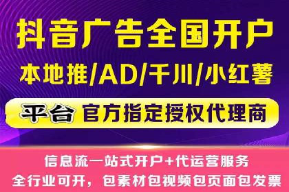 百度SEM竞价推广案例分享：某教育机构如何提高转化率